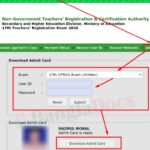 NTRCA Admit Card [current_year] Download (PDF & Print) for Non-Government Teachers